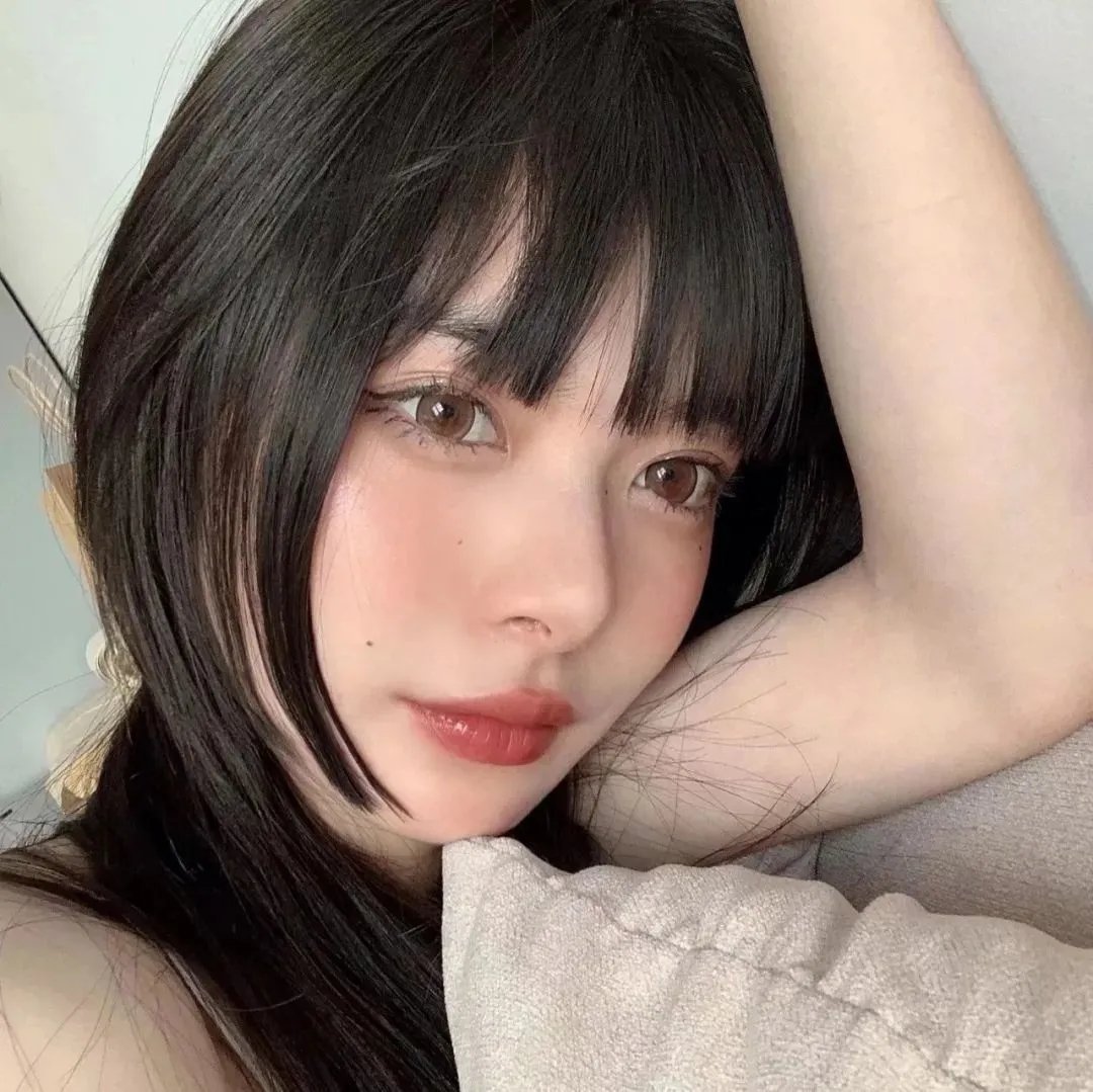 你行
